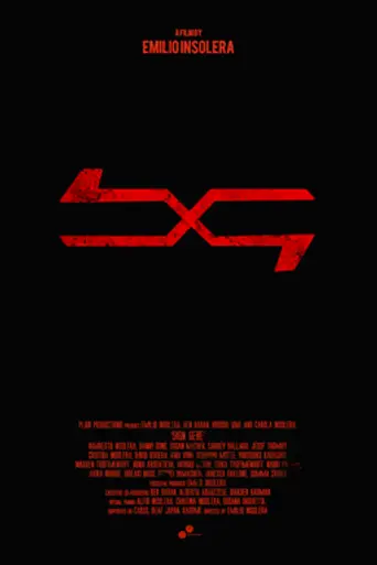 Ген жестов: Первые глухие супергерои (2017)