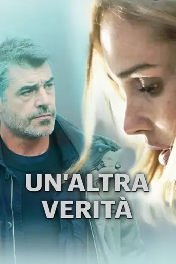 J'ai menti (2021)