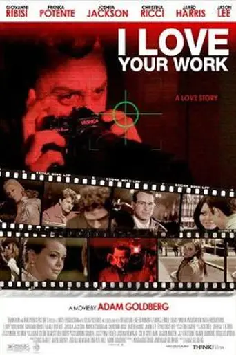 Две жизни Грея Эванса (2003)