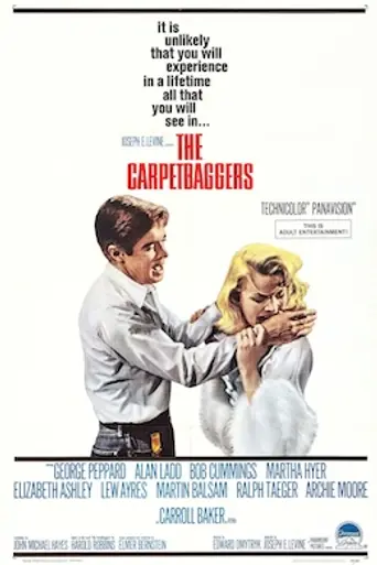 The Carpetbaggers (1964)