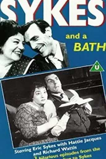 Sykes and A... (1960)