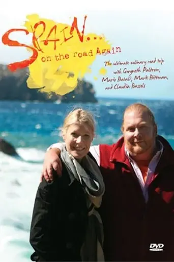Spain... on the road Again (2008)