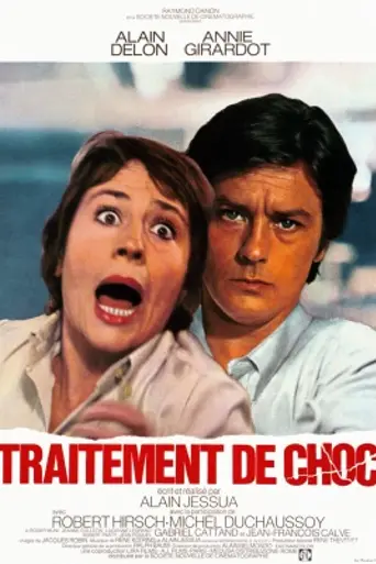 Лечение шоком (1973)