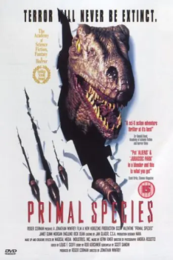 Карнозавр 3 (1996)