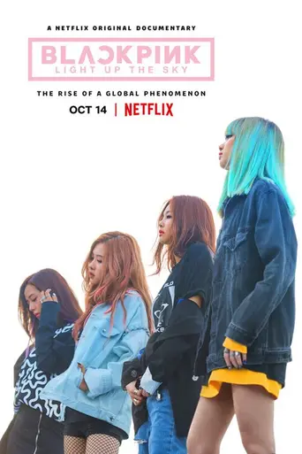Blackpink: Озаряя небо (2020)