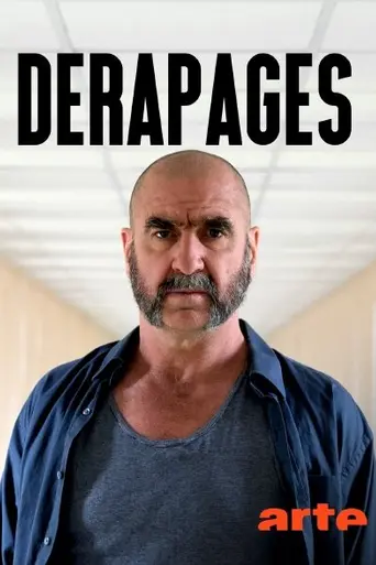 Recursos inhumanos (2020)