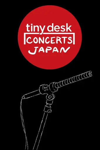 Tiny desk concerts JAPAN (2024)