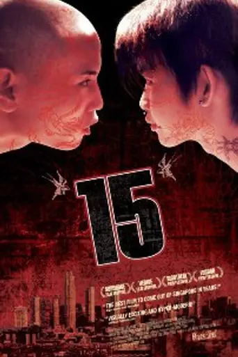 15 (2003)
