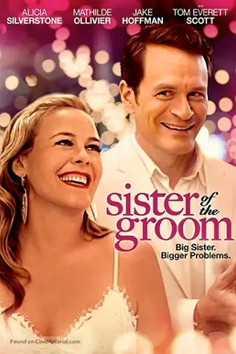Sister of the Groom (2020)