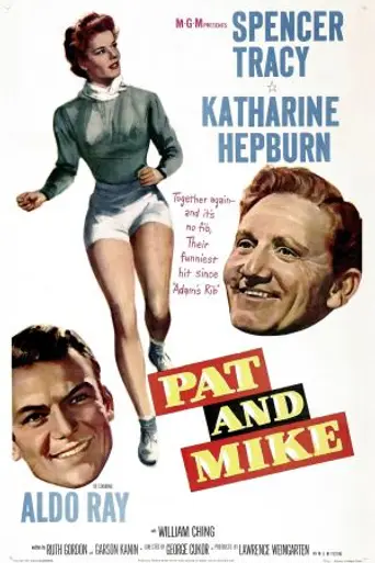 La impetuosa (1952)