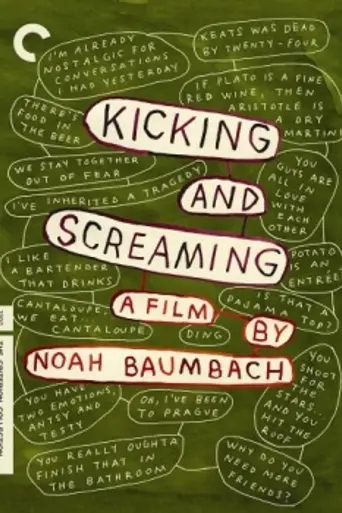 Kicking and Screaming (1995)