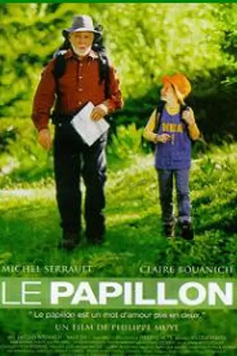 Бабочка (2002)