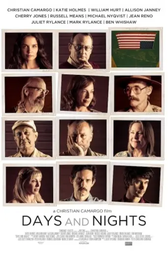 Дни и ночи (2013)