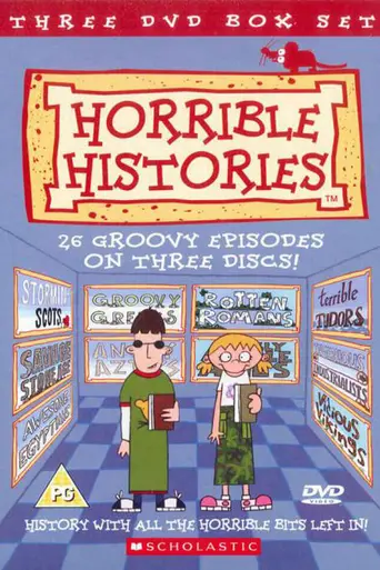 Horrible Histories (2001)