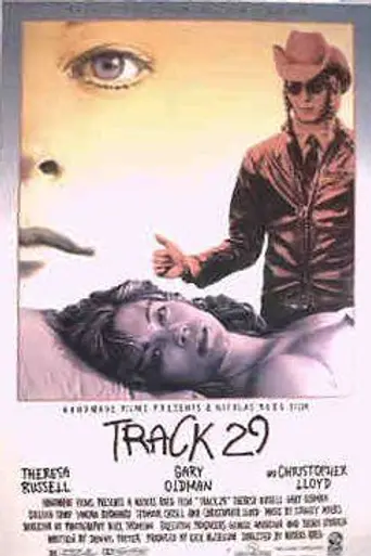 Путь 29 (1988)