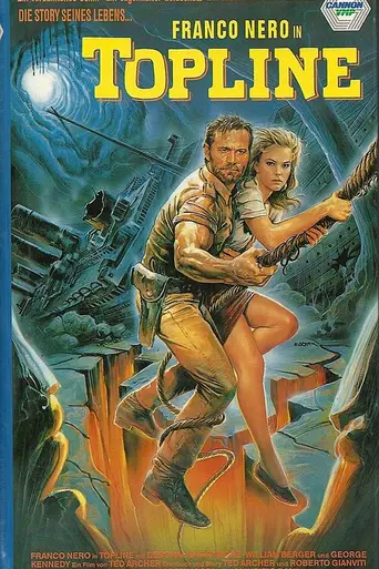 Высшая черта (1988)