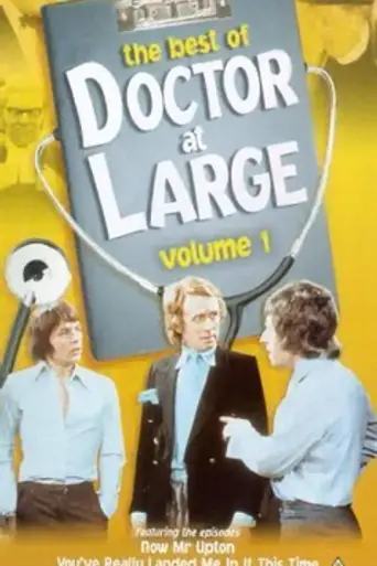 Doctor at Large (1971)