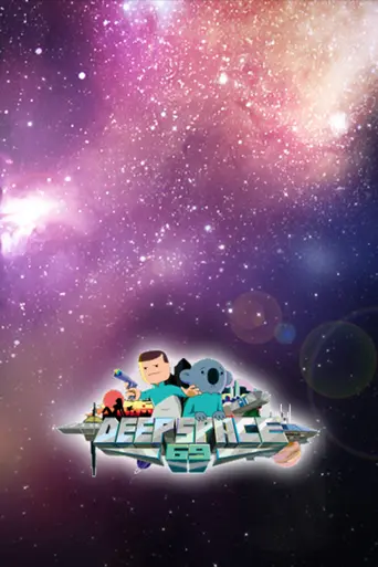 Deep Space 69 (2012)