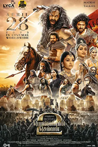 Ponniyin Selvan: II (2023)