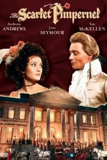 La pimpinela escarlata (1982)