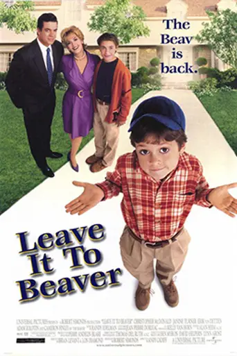 Предоставьте это Биверу (1997)