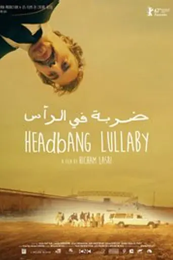 Headbang Lullaby (2017)