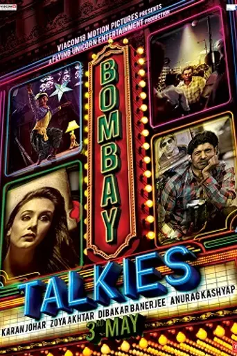 Bombay Talkies (2013)