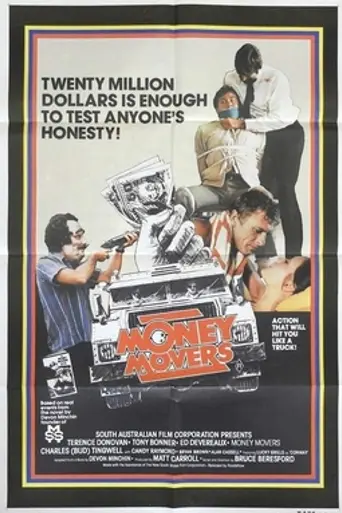 Asalto al furgón blindado (1978)