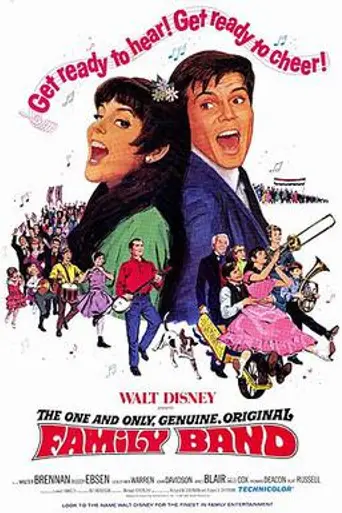 Una banda loca, loca (1968)