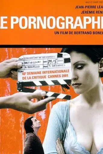 The Pornographer (2001)