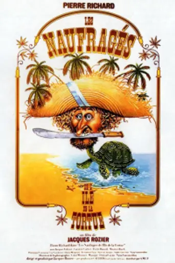 The Castaways of Turtle Island (1976)
