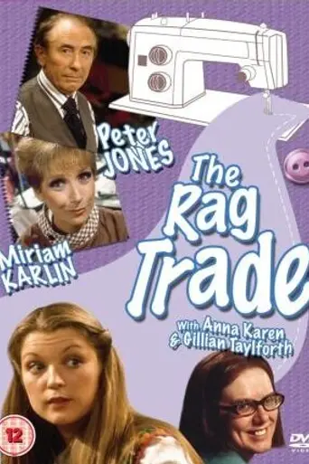The Rag Trade (1977)