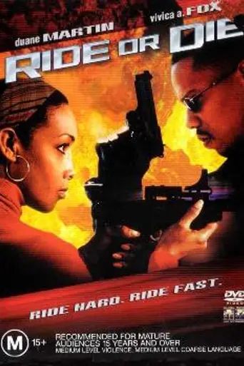 Golpea o muere (2003)