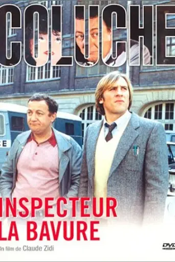Inspector Blunder (1980)