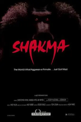 Shakma (1990)
