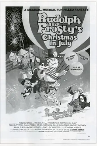 Rudolph and Frosty's Christmas in July (1979)