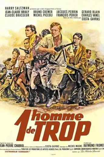 Sobra un hombre (1967)