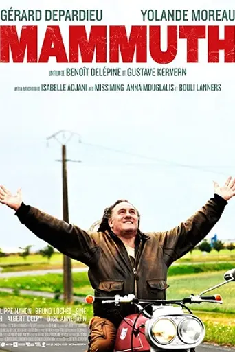 Mammuth (2010)