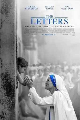 Письма Матери Терезы (2014)