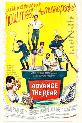La furia de los cobardes (1964)