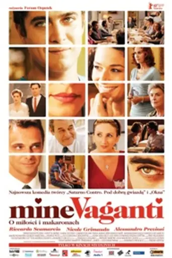 Холостые выстрелы (2010)