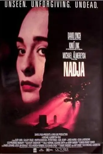 Надя (1994)