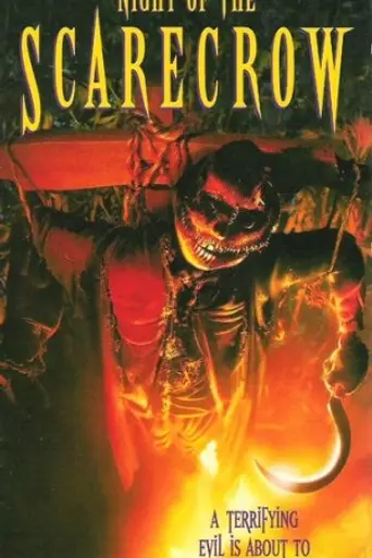 Ночь пугала (1995)
