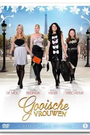 Gooische Vrouwen (2011)
