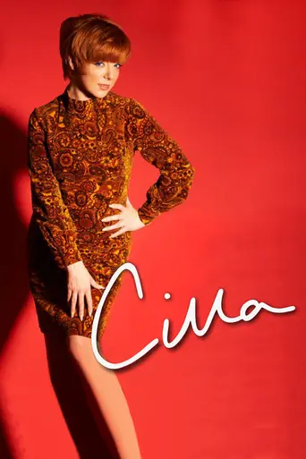 Cilla (2014)