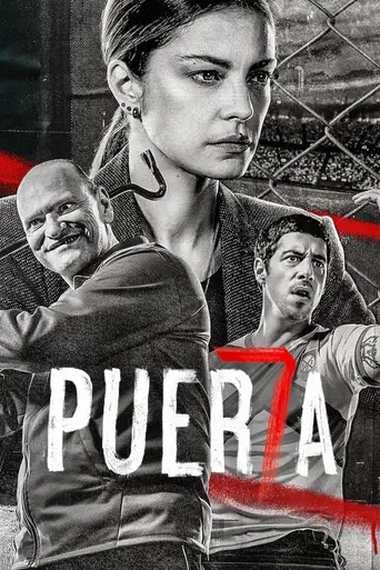Puerta 7 (2020)