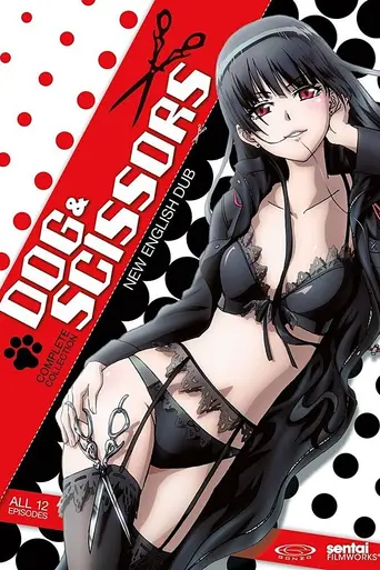 Dog & Scissors (2013)