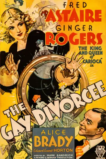 Весёлая разведённая (1934)