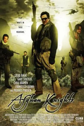 U.S. Corps: La lucha final (2007)