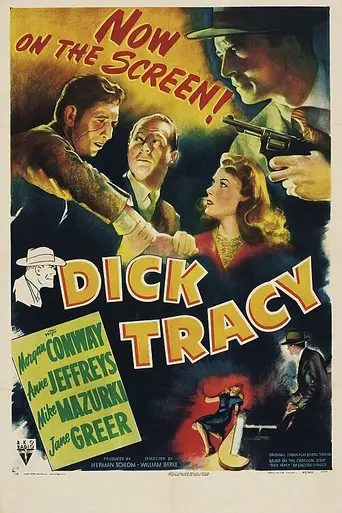 Dick Tracy, detective (1945)